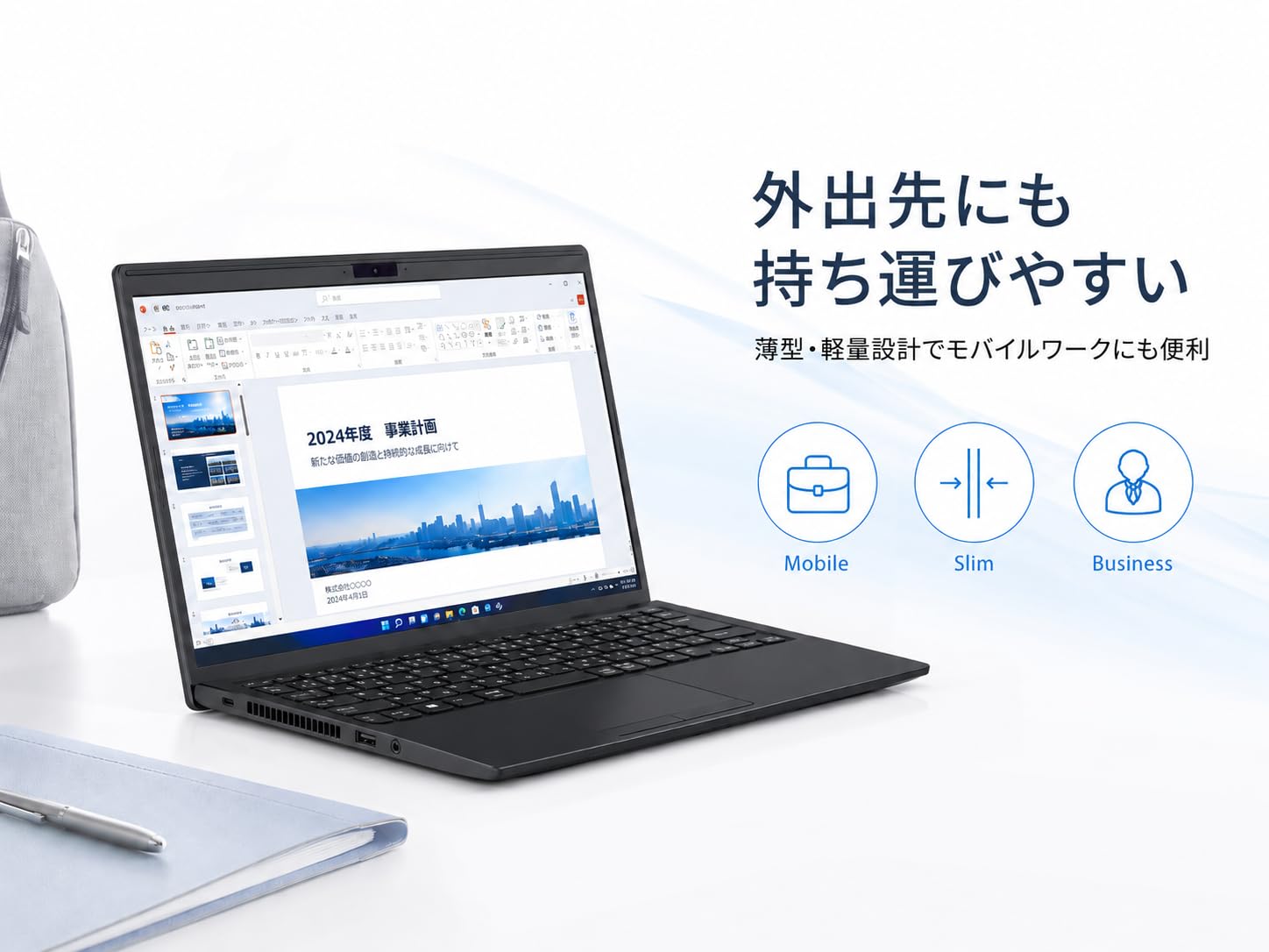 Amazon.co.jp: 【整備済み品】VAIO Pro PG VJPG218シリーズ ノート